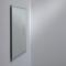 Focus spegel 1200x750mm 
