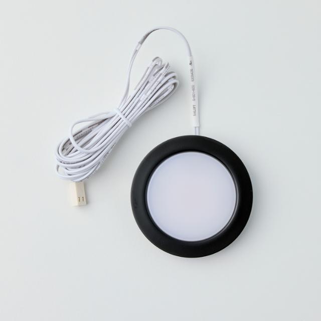 Pace spot SingleWhite 12V Svart