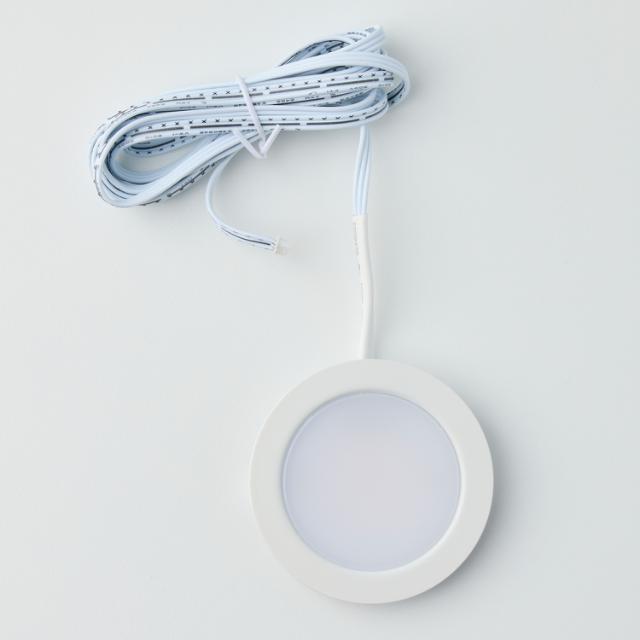Pace spotlight MultiWhite® 12V Vit