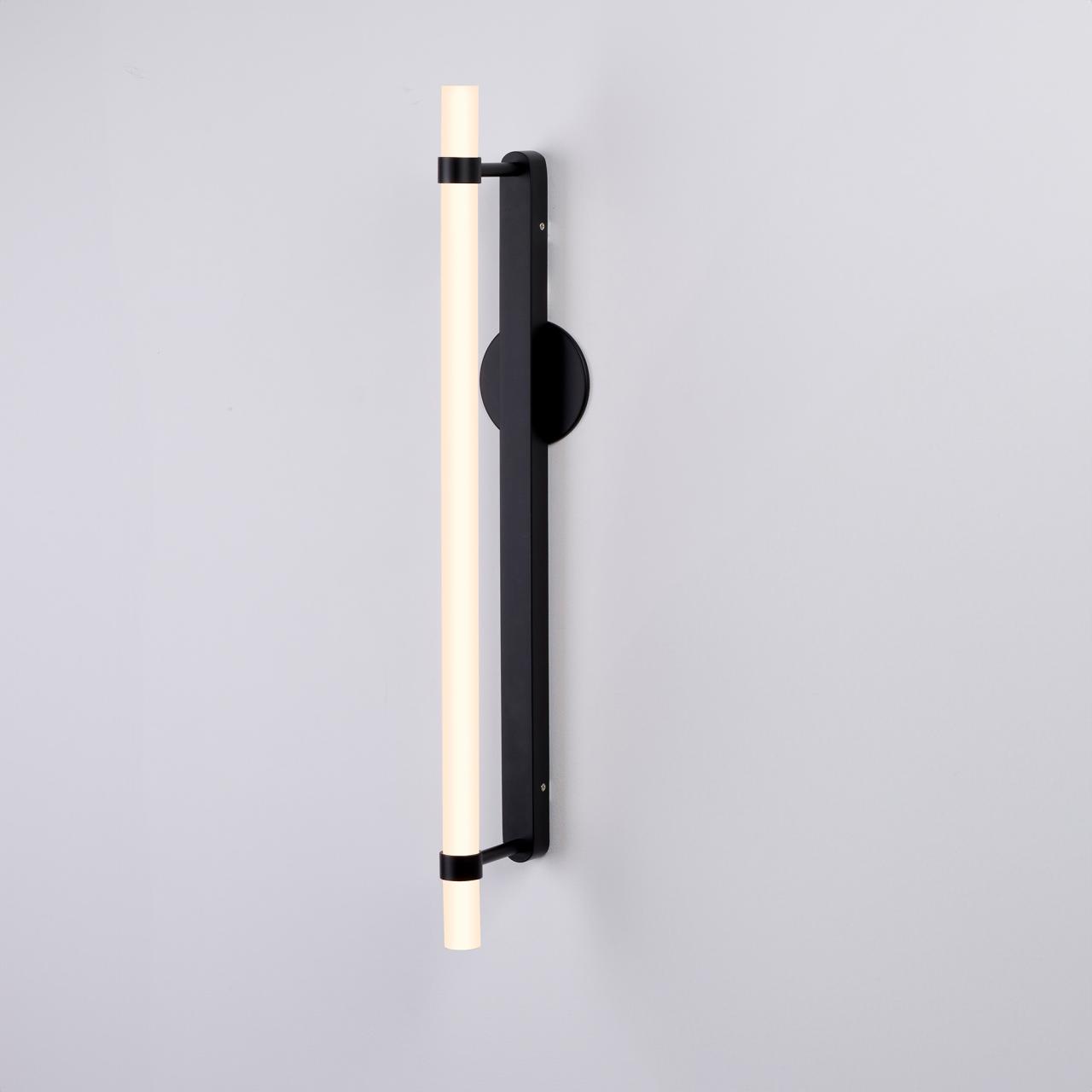 Katana vägglampa