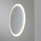 Focus spegel 1200x750mm 